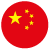 Китай