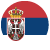 Сербия